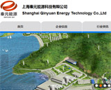 ������Դ�Ƽ��W(w��ng)վ���O