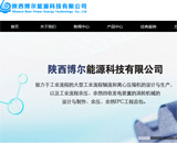 �Ϻ���Ԫ��Դ�Ƽ����޹�˾�W(w��ng)վ���O