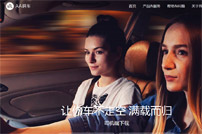 AAƴ܇�W(w��ng)վ���O