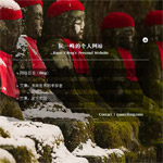 ��һ��Ă��˾W(w��ng)վ