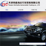 �κ��_(d��)��܇(ch��)�Q(m��o)�׾W(w��ng)վ���O(sh��)