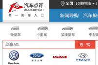 ��܇�c(di��n)�u�W(w��ng)վ���O(sh��)