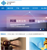 �A��ܛ���W(w��ng)վ���O(sh��)