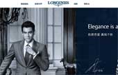 Longines���ٱ��W(w��ng)վ���O(sh��)