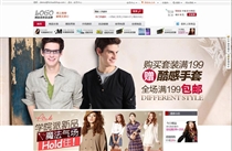 凡客誠(chéng)品網(wǎng)站建設(shè) 凡客誠(chéng)品網(wǎng)站建設(shè)