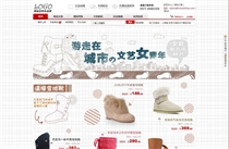 好樂(lè)買網(wǎng)站建設(shè) 好樂(lè)買網(wǎng)站建設(shè)