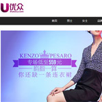 ��(y��u)���W(w��ng)�W(w��ng)վ���O