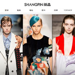 ��Ʒ�W(w��ng)�W(w��ng)վ���O