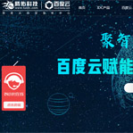 �v�ӾW(w��ng)վ���O(sh��)