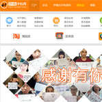 01店手機(jī)網(wǎng)網(wǎng)站建設(shè)