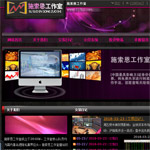 施索恩工作室網(wǎng)站建設