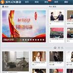 ���ӾW(w��ng)�W(w��ng)վ���O(sh��)