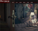 名門靜音門鎖網(wǎng)站建設(shè)