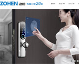 浙江忠恒鎖業(yè)網(wǎng)站建設(shè)