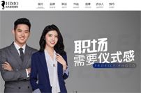 海馬體照相館網(wǎng)站建設(shè)