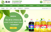 安徽圓廚食用油有限公司網(wǎng)站建設