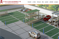 北京會(huì)文停車管理有限公司網(wǎng)站建設(shè)