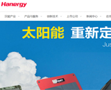 �h�ܿعɼ��F(tu��n)���޹�˾�W(w��ng)վ���O(sh��)