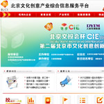 �Ļ���(chu��ng)��Wվ���O