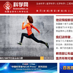 �ƌW�W(w��ng)�W(w��ng)վ���O(sh��)