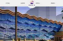 �̺��������e�����W(w��ng)վ���O