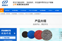 ����޺��Ƽ��l(f��)չ���޹�˾�W(w��ng)վ���O(sh��)