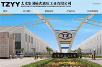 ̫�ؼ��F(tu��n)�ܴ�Һ�����I(y��)���޹�˾�W(w��ng)վ���O(sh��)