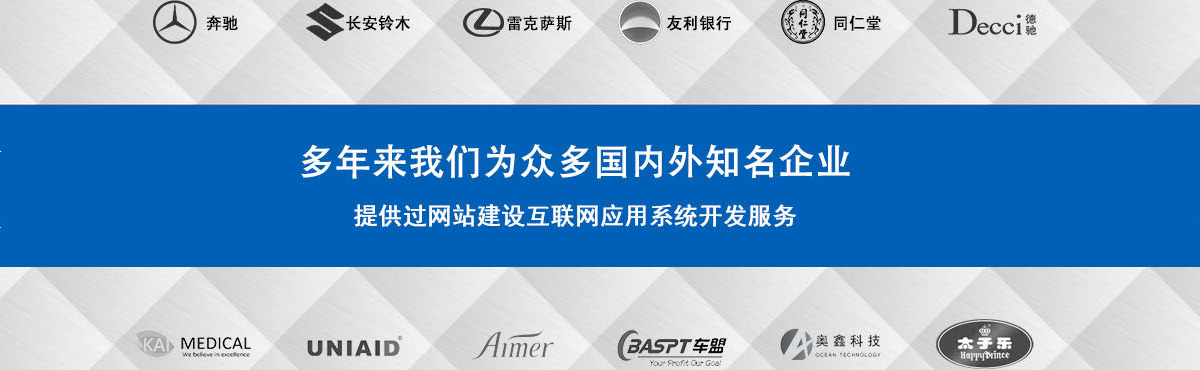 �����W(w��ng)վ���O(sh��)����