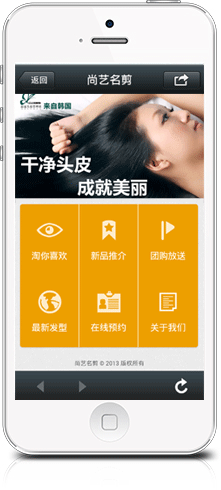 ΢�Ɵo(w��)��΢�W(w��ng)վ