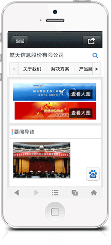 �֙C(j��)3G�W(w��ng)վ